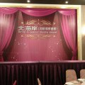 台中北海岸婚宴會館實景14